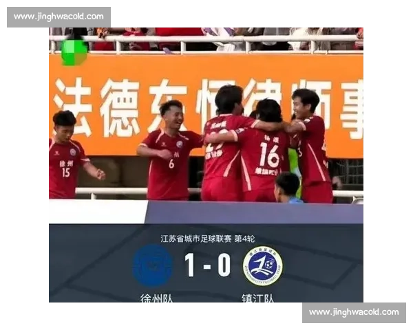 苏超第四轮:常州四连败积 0 分成 “0 州”,垫底却成焦点 苏超第四轮:常州四连败积 0 分成 “0 州”,垫底却成焦点