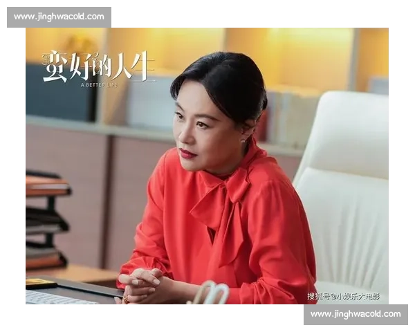 职场谈感情:老板越界的情感绑架 职场谈感情:老板越界的情感绑架