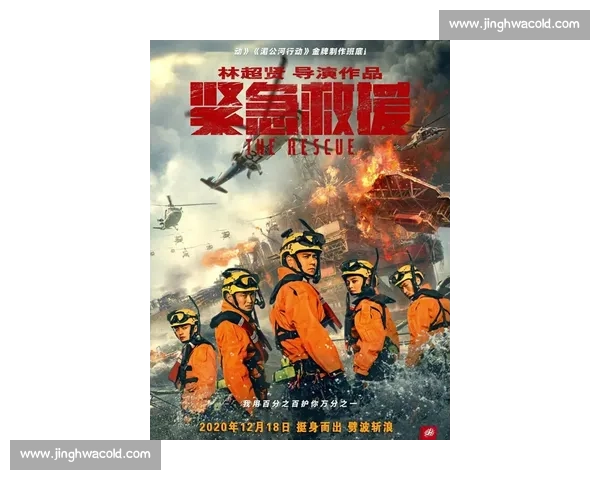 苏超保级战白热化:无锡逆袭逃离降级区,苏州陷入生死局 苏超保级战白热化:无锡逆袭逃离降级区,苏州陷入生死局