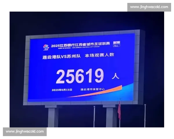 苏州 1-0 领先!王飞闪击点燃客场战火 苏州 1-0 领先!王飞闪击点燃客场战火