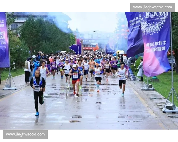 神州北极漠河：2025 “追光跑” 中国最北马拉松开跑