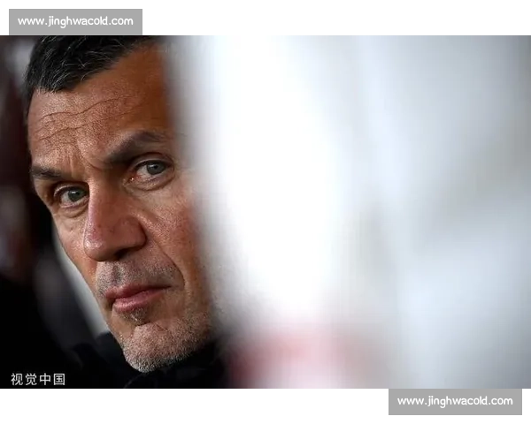 马尔蒂尼家族传奇影像曝光：红黑血脉铸就防守艺术巅峰