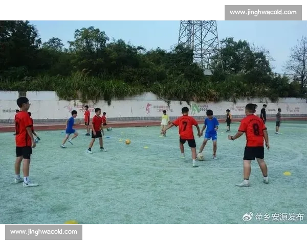 焕新绿茵场,全力备战新赛季 焕新绿茵场,全力备战新赛季