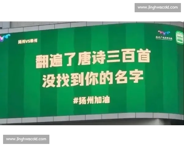 苏州若这般，当 “十三太保” 之首无争议