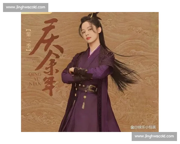 辛芷蕾威尼斯封后采访：从鹤岗到国际，十年磨一剑